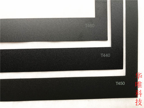 适用于 全新 联想thinkpad T440 T450 T460 B壳 边框 B贴 04X5448