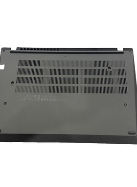 适用Thinkpad联想 P14S Gen5 Gen6 T14 Gen5 6 D壳 底盖外壳 塑料