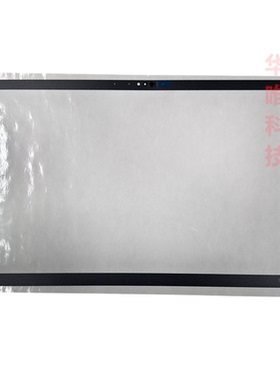 适用联想ThinkPad T14S GEN4 B壳 B贴 IR 5M11L64890 AL2VX000200