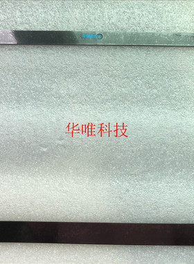 适用于联想 Thinkpad T440S T450S T460S T470S T480S B壳 B贴