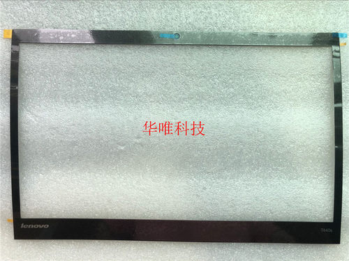 全新原装笔记本外壳联想