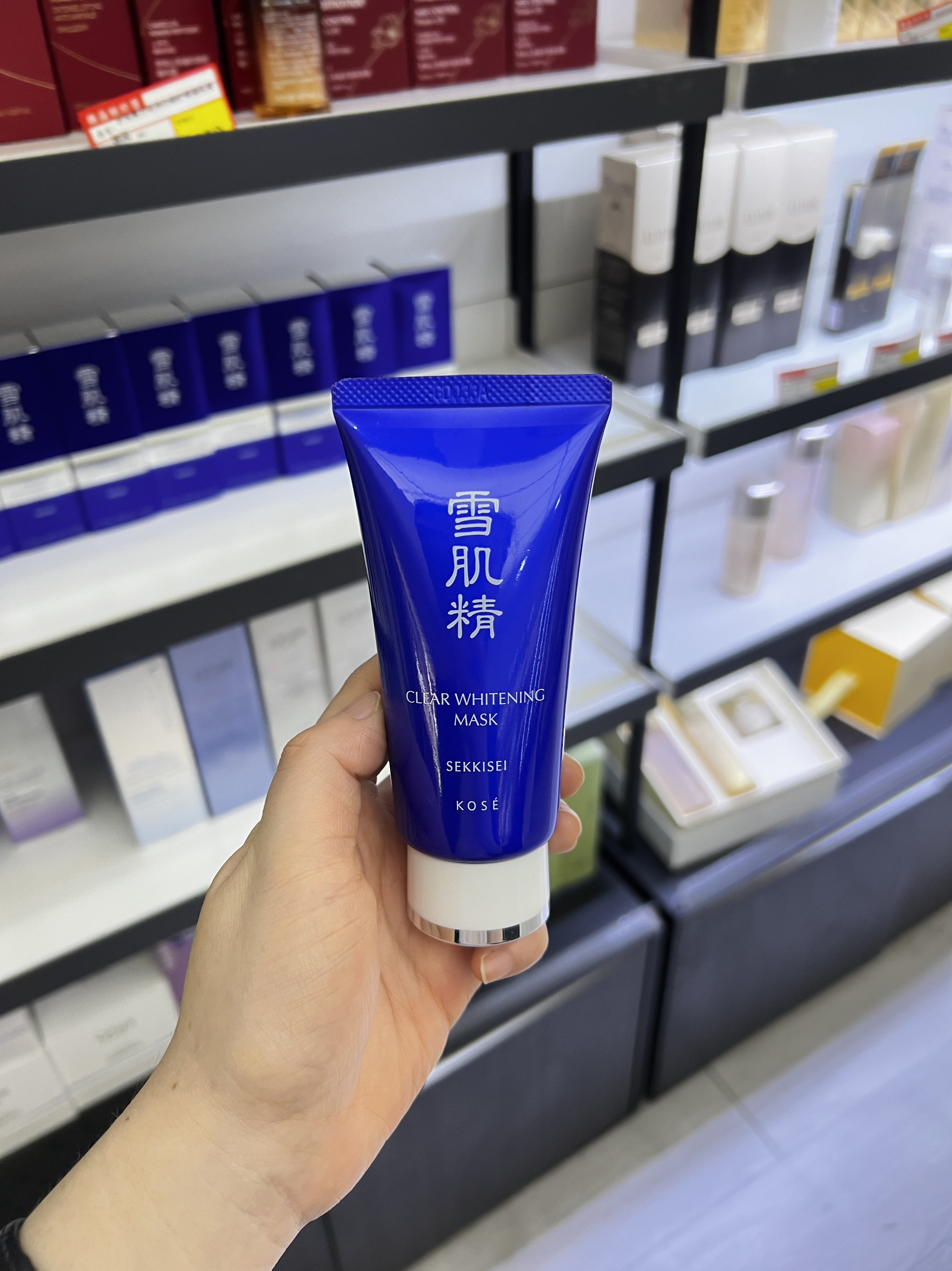雪肌精净透洗颜霜日本卸妆洁面温和清洁专柜正品撕拉面膜清洁面膜