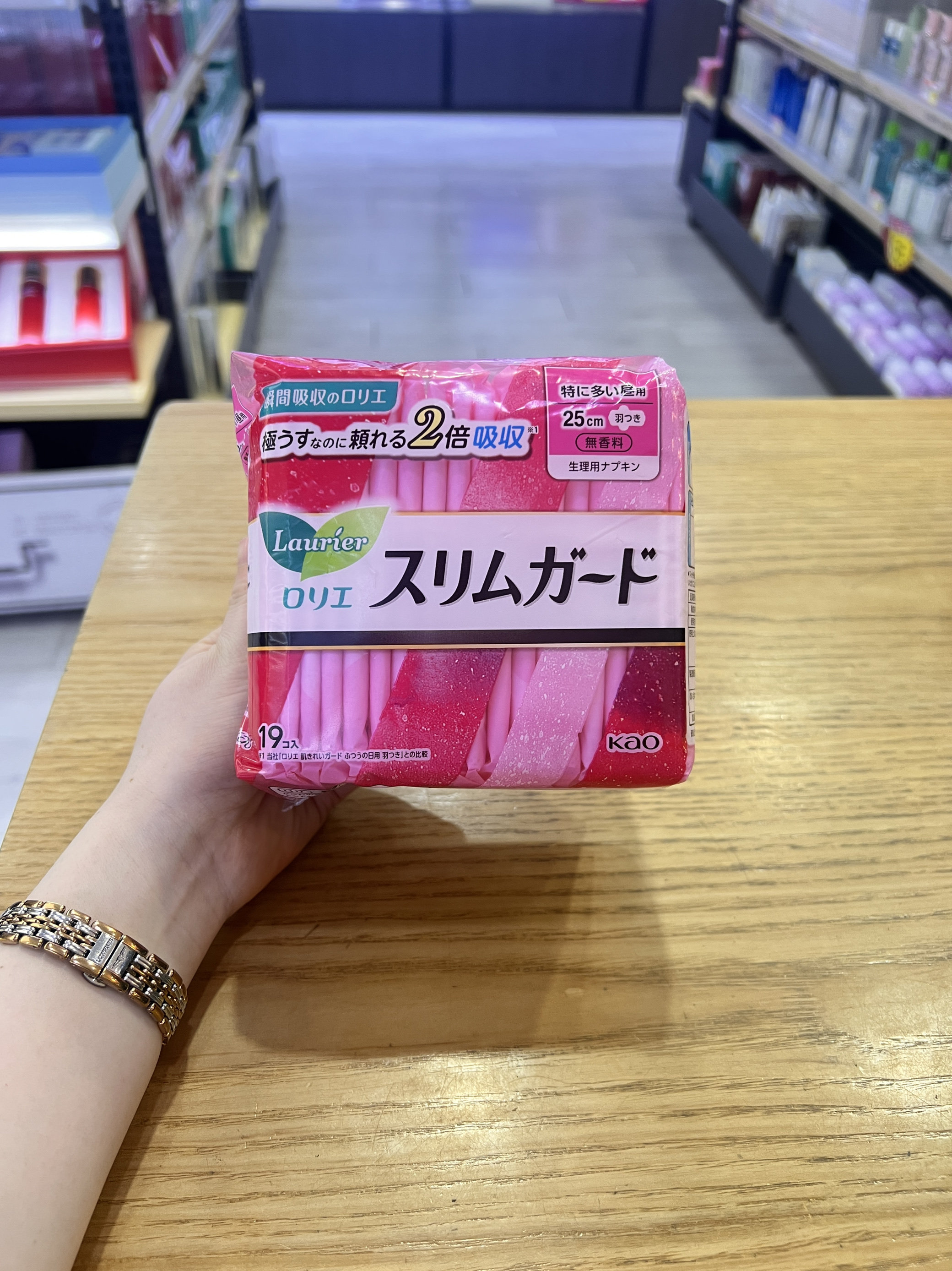 日本花王卫生巾日用夜用姨妈巾棉柔亲肤干爽超薄经期安心裤25cm,洗护清洁剂/卫生巾/纸/香薰,私处湿巾,淘宝优惠券,粉丝福利购,淘宝优惠卷