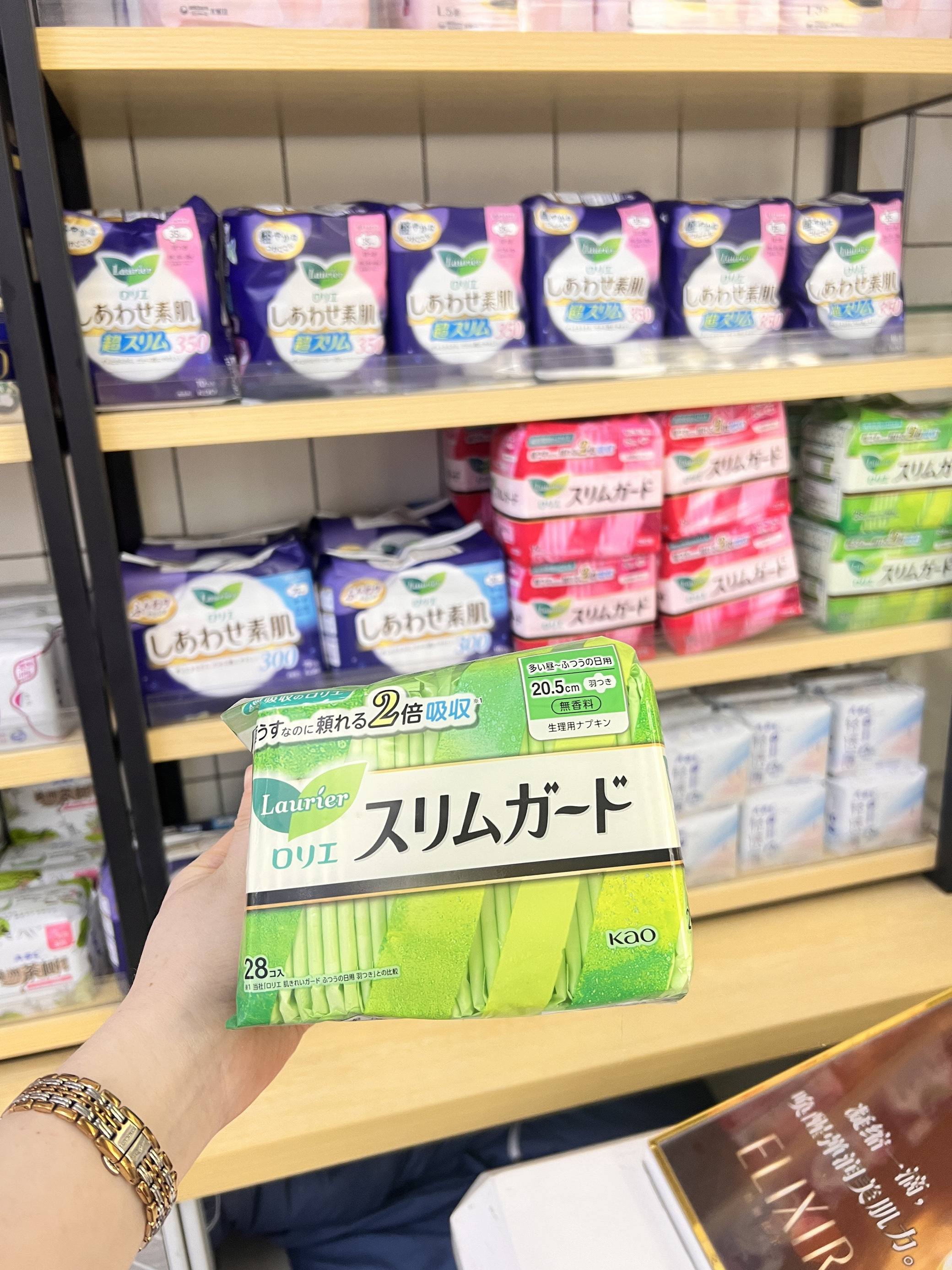 日本花王卫生巾日用夜用姨妈巾棉柔亲肤干爽超薄透气经期安心裤,洗护清洁剂/卫生巾/纸/香薰,私处湿巾,淘宝优惠券,粉丝福利购,淘宝优惠卷