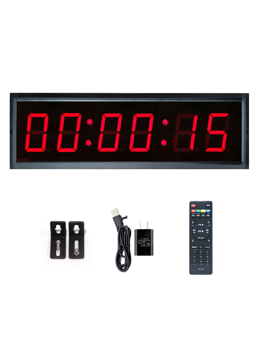 LED ELECTRONIC TIMER GAME SPEECH HAND CLAP DOUBLE-SIDED COUNTDOWN MEETING REMINDER BASKETBALL DISPLAY CLOCK