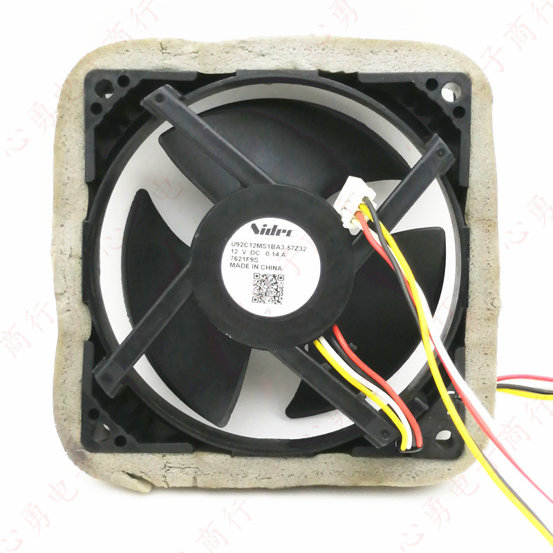U92C12MS1BA3-57Z32 12V  0.14A 92MM 海尔 冰箱冷冻散热风扇风机