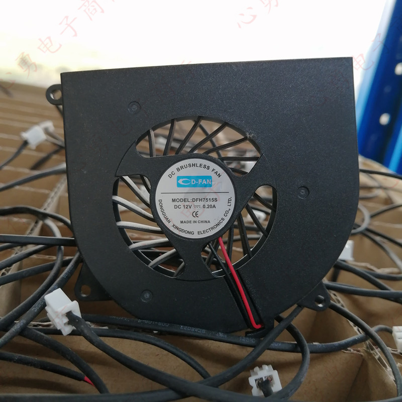 全新 CD-FAN DFH7515S 12V 0.20A  显卡 静音散热风扇 涡轮鼓风机