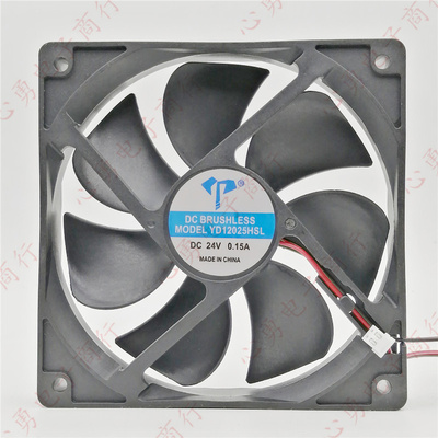 全新12025 120X120X25mm 12CM 5V 12V 24V 48V直流静音配电柜风扇