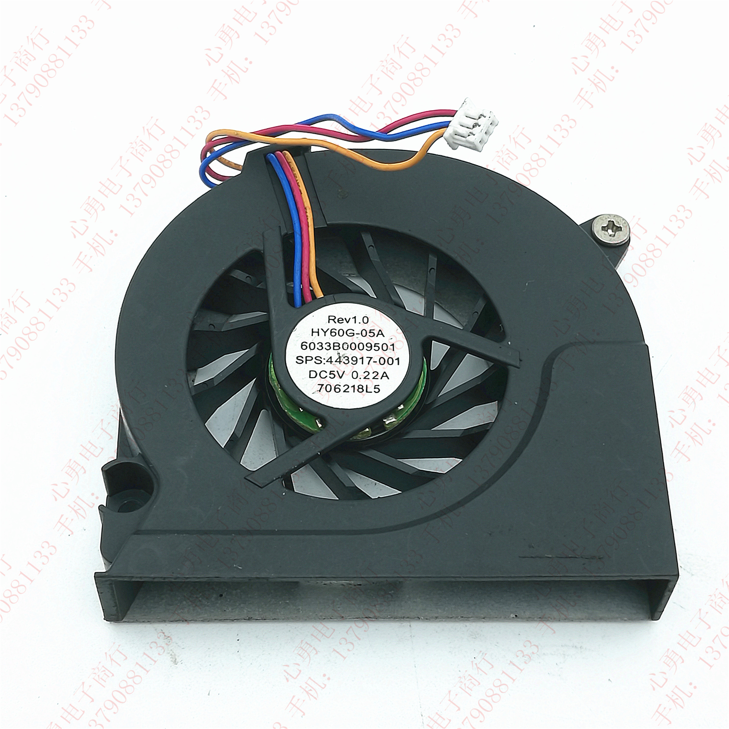 HY60G-05A 5V 0.22A 3线 HP惠普康柏nc6320 NX6310笔记本CPU风扇