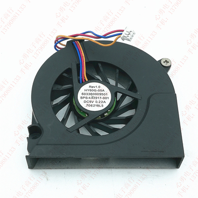 HY60G-05A 5V 0.22A 3线 HP惠普康柏nc6320 NX6310笔记本CPU风扇