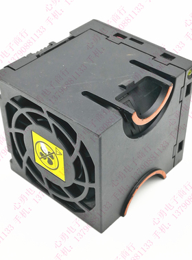 原装正品 94Y9478 N31297T 46C9727 IBM X3750M4 服务器散热风扇