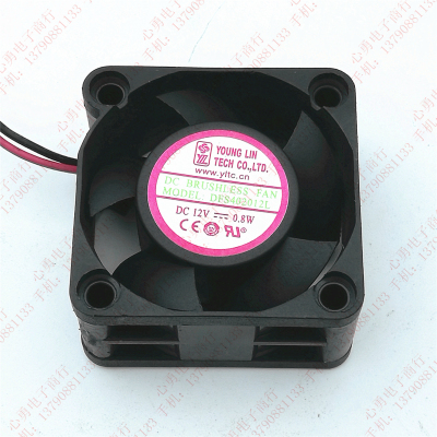 原装永林兴 DFS402012L 12V 0.8W 4020 4cm 南北桥交换机散热风扇