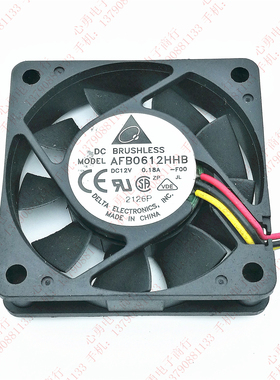 原装 台达 AFB0612HHB 6015 12V 0.18A 6cm 3线 CPU 机箱散热风扇