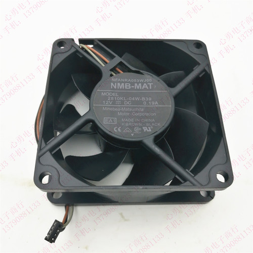 原装日本NMB 2810KL-04W-B39 7025 12V 0.19A 7CM 投影机散热风扇
