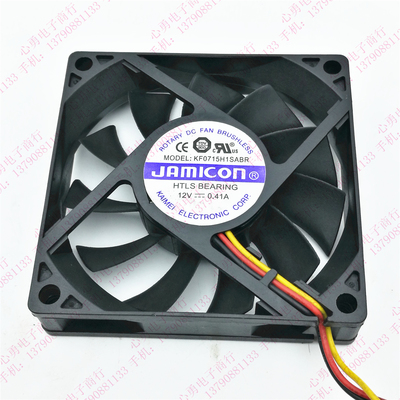 KF0715H1SABR 7015 12V 山特UPS不间断电源C1K C2K C3K散热风扇