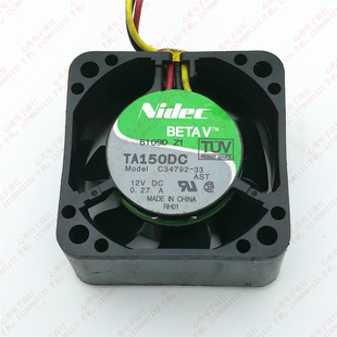 4020 散热风扇 C34792 服务器 3线 4CM 0.27A 12V Nidec 原装