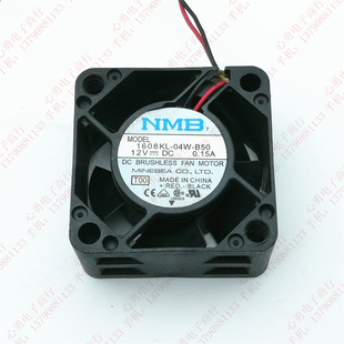 12V 设备散热风扇 1608KL 电流 4CM 0.15A 4020 B50 04W NMB 原装