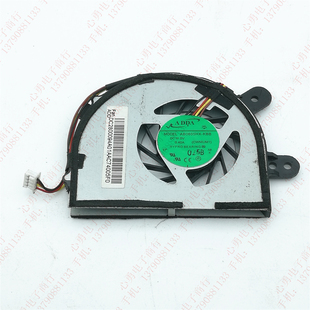CWNIUM1 风扇 AB0605HX CPU 笔记本 4线 0.40A KBB ADDA 原装