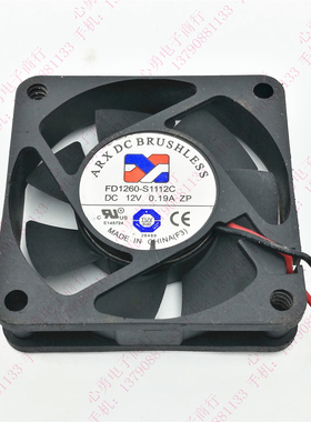 原装 三匠/ARX FD1260-S1112C 12V 0.19A 6015 6CM 电源散热风扇