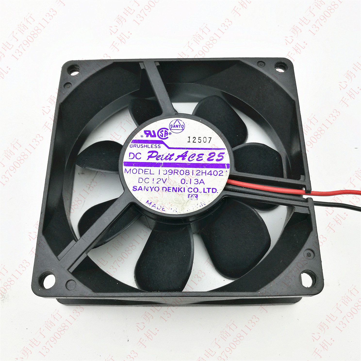 原装 三洋 109R0812H402 12V 0.13A 8025 8CM 电源机箱 散热风扇