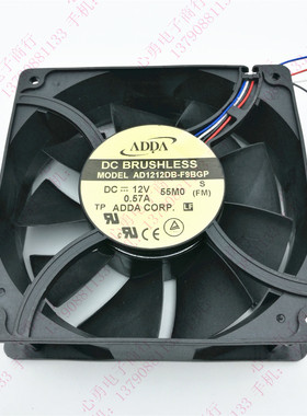 原装 ADDA AD1212DB-F9BGP 12V 0.57A 12038 12CM 设备散热风扇