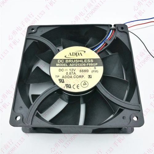原装 ADDA AD1212DB-F9BGP 12V 0.57A 12038 12CM 设备散热风扇