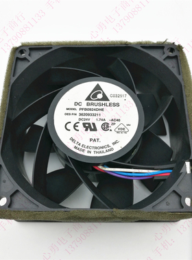 PFB0924DHE 9038 24V 1.74A 9CM 大风量 服务器 变频器风扇