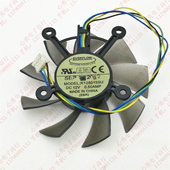 R128015SU 460 华硕 全新 EAH7850 GTS450 HD7850 HD6850显卡风扇