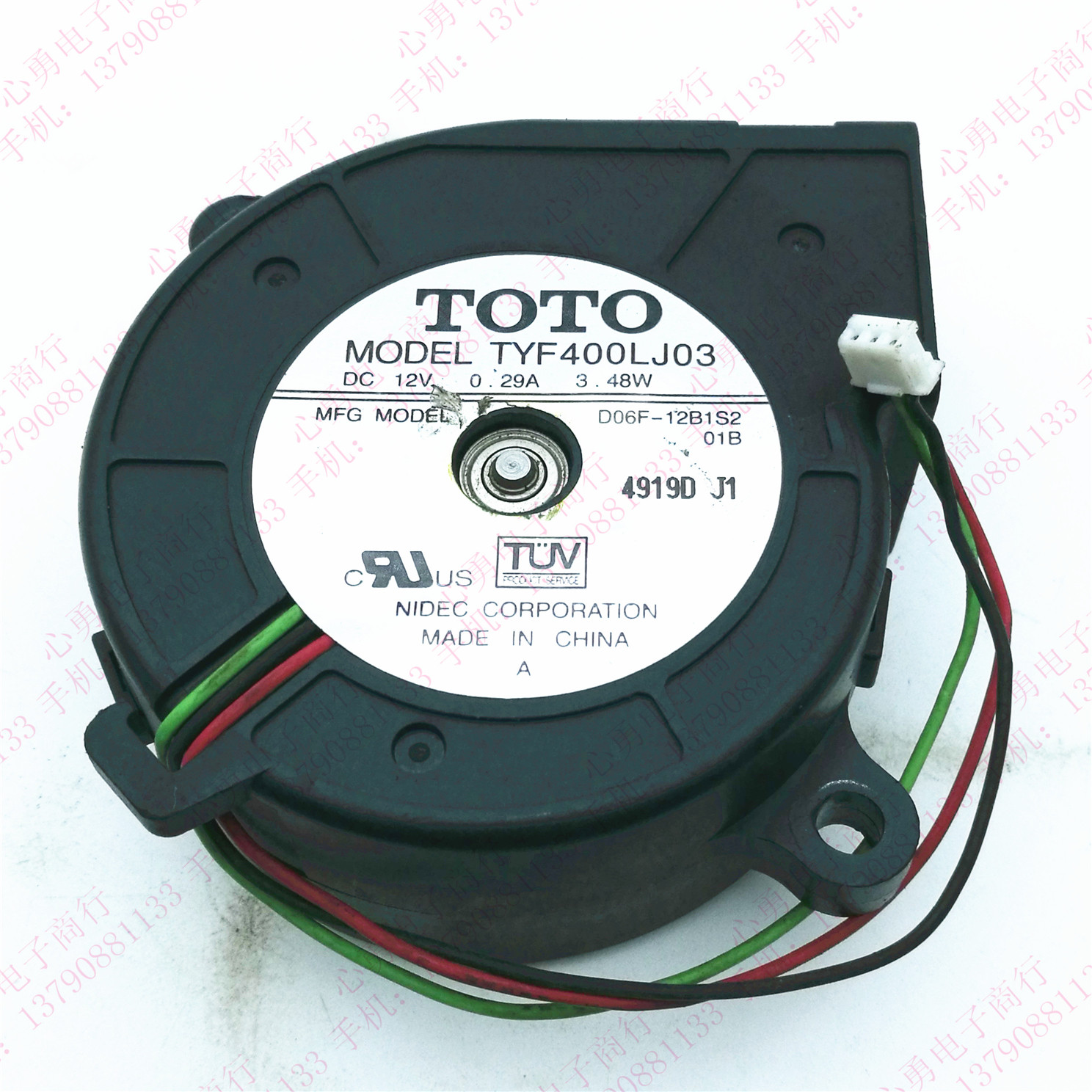 TOTO TYF400LJ03 D06F-12B1S2 01B 12V 0.29A 6025 投影机 风扇