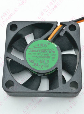 全新 ADDA 4010 AD0412MX-G70 DC12V 0.08A 液压轴承静音散热风扇