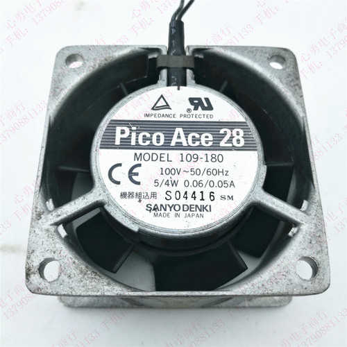 原装 三洋 Pico Ace 28 109-180 AC100V 6028 5/4W 铝框交流风扇