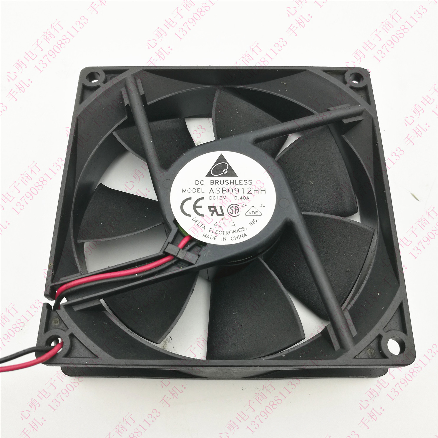 原装 台达 9025 ASB0912HH 12V 0.4A 9025 9CM 2线 电源散热风扇