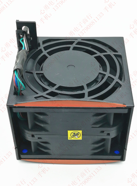 全新原装IBM X3650M4 服务器散热风扇 94Y6620 81Y6844 69Y5611