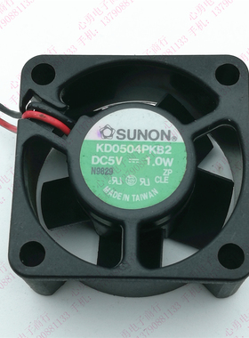 原装 建准 KD0504PKB2 5V 1.0W 4020 交换机 设备 静音 散热风扇