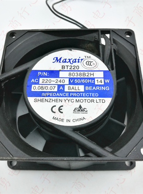 原装 Maxair BT220 8038B2H AC220-240V 8038  交流风机 散热风扇