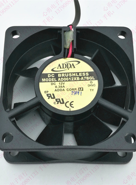 原装 ADDA AD0612XB-A7BGL 12V 0.38A 6025 6CM 2线 电源散热风扇