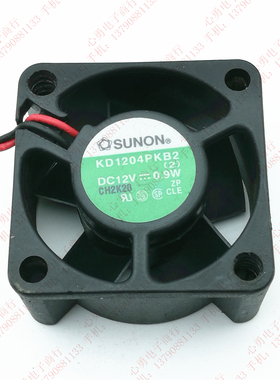 原装 建准 KD1204PKB1 4020 12V 1.1W 4CM 2线 静音电源散热风扇