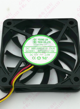 原装 YOUNG LIN DFS601012M 12V 2W 6010 6CM 3线 静音散热风扇