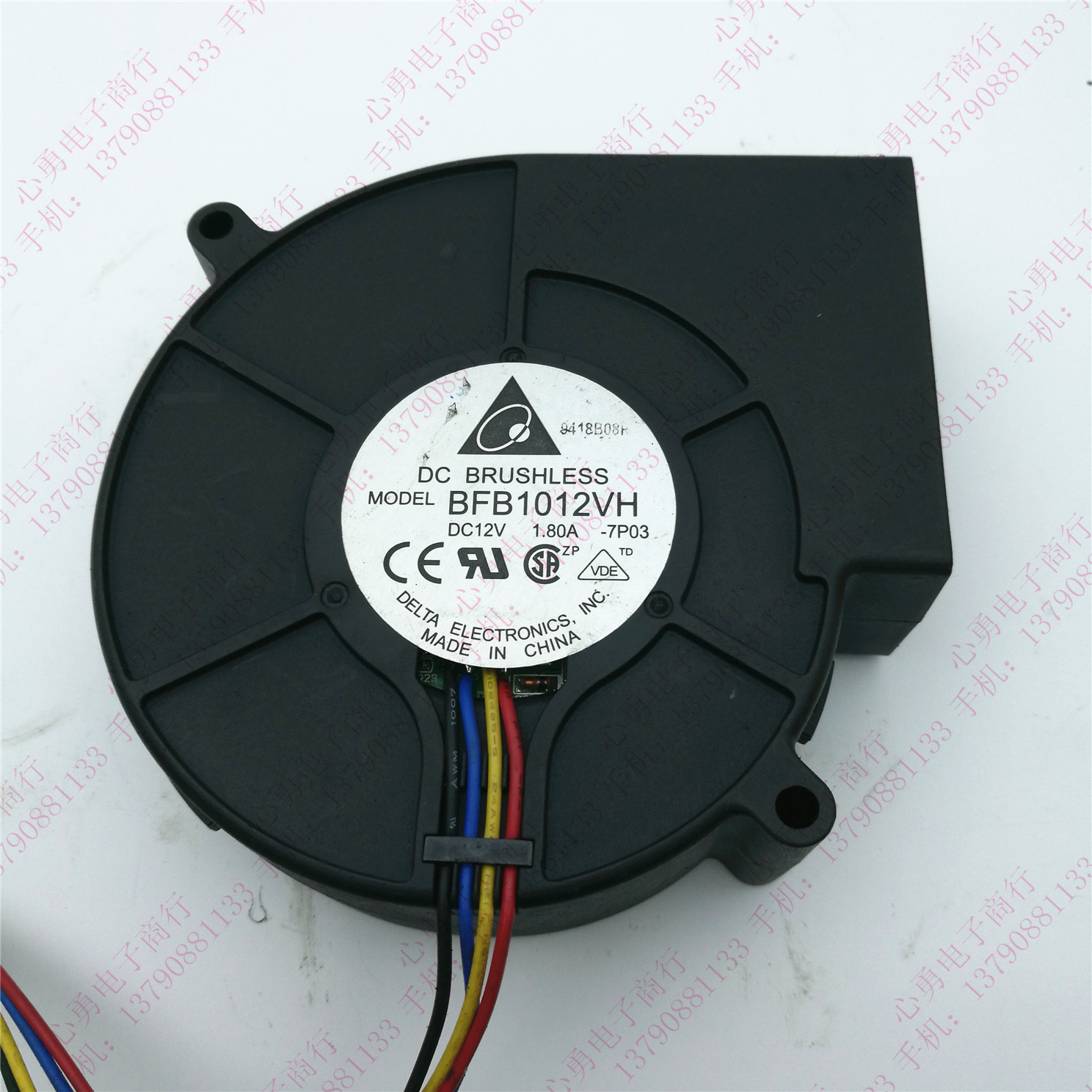 原装台达 BFB1012VH 12V 1.8A 9733 4线PWM 大风量涡轮风扇鼓风机