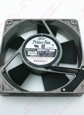 原装 PrinceFan U12ANW AC120V 14/12W 12025 12CM 铝框散热风扇