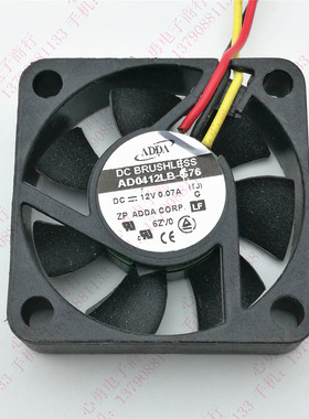 原装 ADDA AD0412LB-G76 4010 12V 0.07A 三线 4CM 静音散热风扇