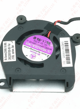 HP450705H-02 5V 神舟 Q120 B C BQ130 RQ130W Q130Y笔记本风扇