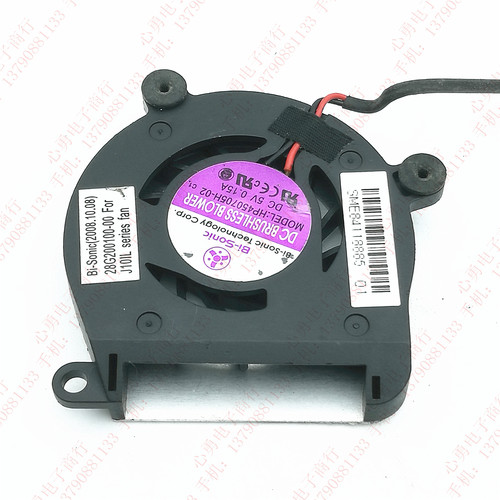 HP450705H-02 5V 神舟 Q120 B C BQ130 RQ130W Q130Y笔记本风扇