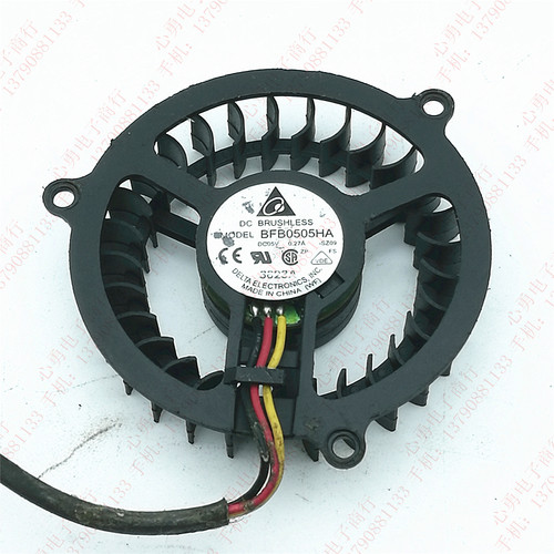 原装 BFB0505HA-SZ09 HP惠普 Compaq nx4300 B1800 B1817TU 风扇