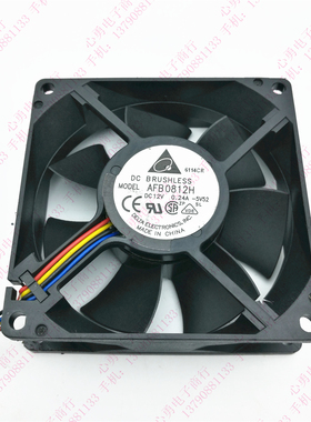原装台达 AFB0812H 12V 0.24A 8cm 8025 4线PWM 机箱电源散热风扇