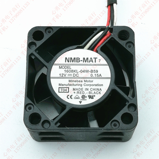 0.15A 电源散热风扇 1608KL 设备 4cm 4020 12V B59 04W NMB 原装