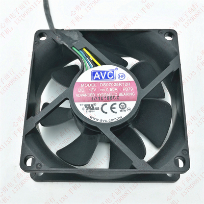 原装 AVC DS07025R12H 12V 0.50A 7025 7cm 4线 大风量 静音风扇