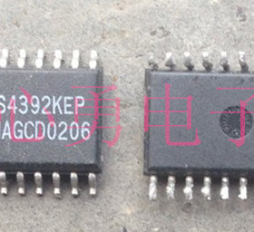 IC CS4392KEP SOP20 CIRRUSZ 原装现货