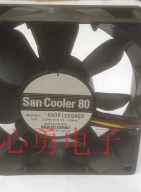 原装正品 Sanyo/三洋散热风扇9A0812EG403 12V 0.38A 8025 4线PWM