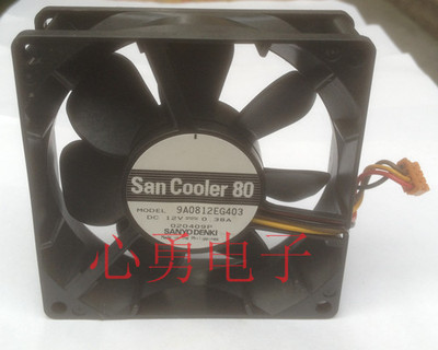 原装正品 Sanyo/三洋散热风扇9A0812EG403 12V 0.38A 8025 4线PWM